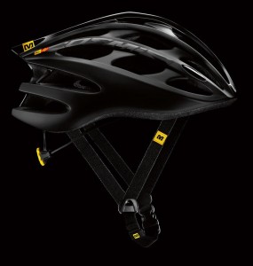 Mavic_Cosmic_Ultimate_helmet