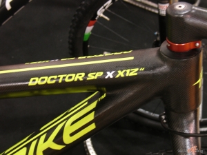 click to enlarge Expobici2014_MTB_FMbike_foto03