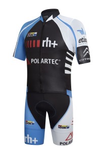 click to enlarge RH+Race_Kit_Polartec_Fundacion_Alberto_Contador