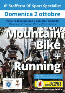 click to enlarge memorial_riva_girani_locandina