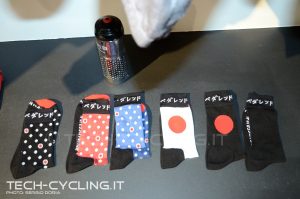 click to enlarge cosmobikeshow_2016_abbigliamento_pedal_ed_foto3